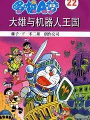 厨房交响曲 综艺播放