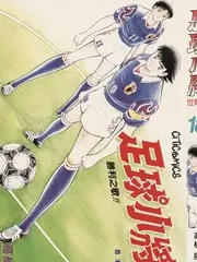 城市漫游者 旅行综艺